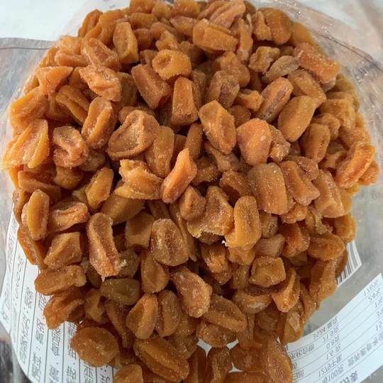 嘉和园蜂盐黄皮 郁南无核黄皮 鸡心甘草蜂蜜原味新兴特产凉果零食