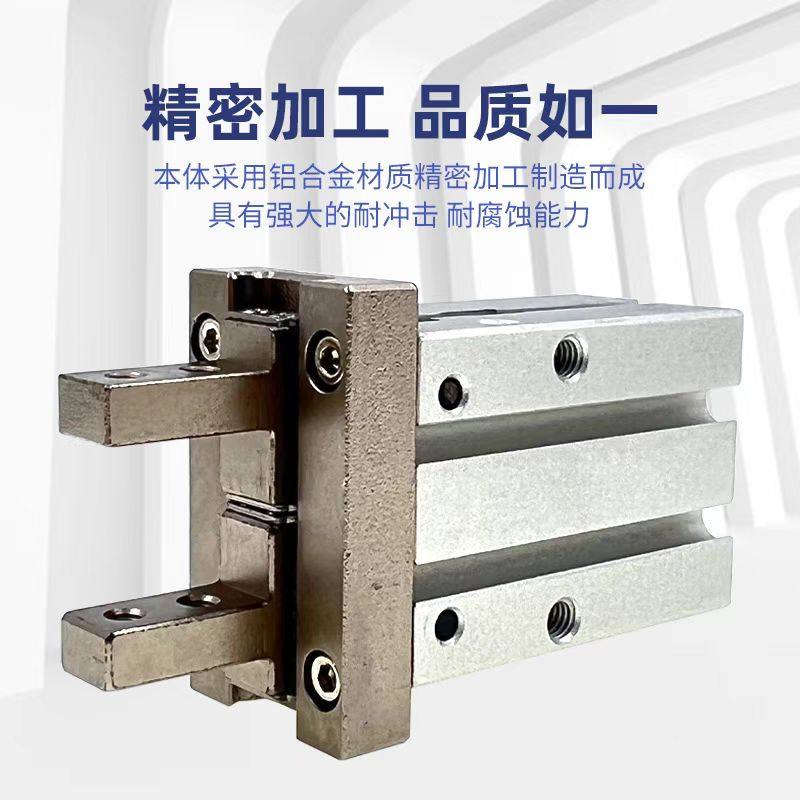 亚德客手指气缸机械抓夹手HFZ/HFY/HFK/R/P/6/10/16/20/25/32/40,淘宝优惠券,粉丝福利购,淘宝优惠卷