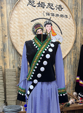 傈僳族服装服饰配饰 私人高端定制版 民族服装服饰批发 正品