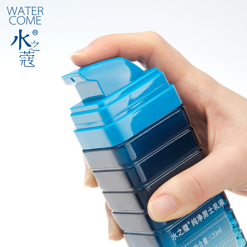水之蔻纯净男士120ml深层保湿乳液 watercome水之蔻男士面部乳霜