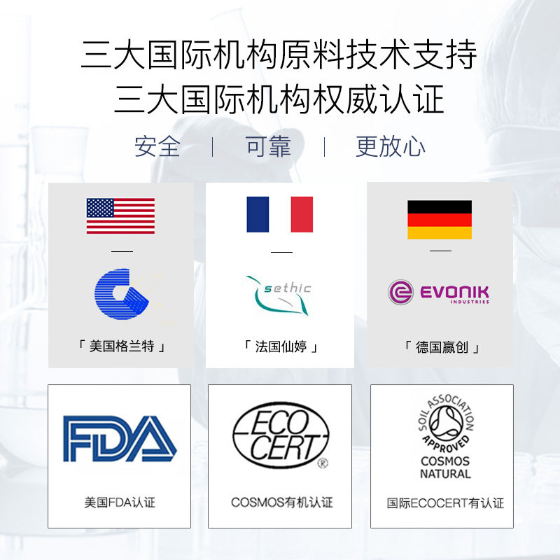 watercome /水之蔻天鹅美去颈霜 watercome水之蔻颈霜