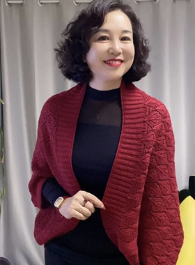 春秋冬镂空宽松韩版时尚保暖披肩