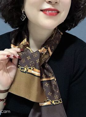 欧丝绣印花女士长条巾