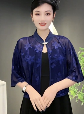 春夏镂空提花国风女气质百搭披肩