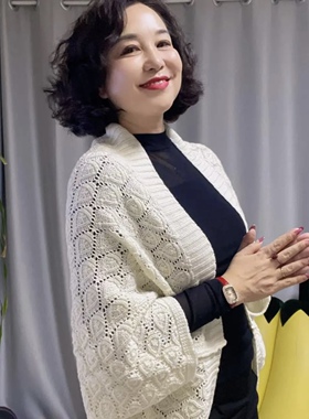 春秋冬镂空慵懒女搭配旗袍披肩