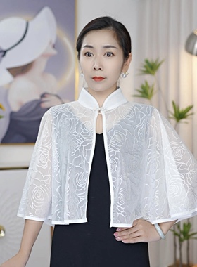 春夏提花镂空国风女防晒护颈披肩