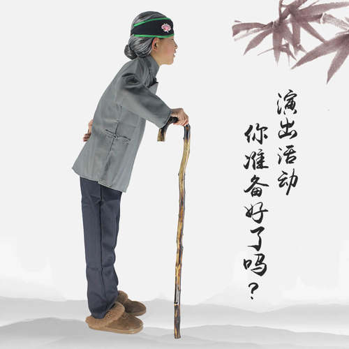 演出拐杖 儿童老奶奶老爷爷舞蹈表演道具木头老年人拐棍实木权杖 - 图1