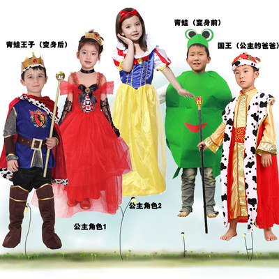 格林童话青蛙王子表演衣服舞台剧表演服青蛙王子国王公主演出服装 虎窝淘