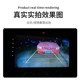 Volkswagen's new Sagitar Jetta Lang Etu reversing camera