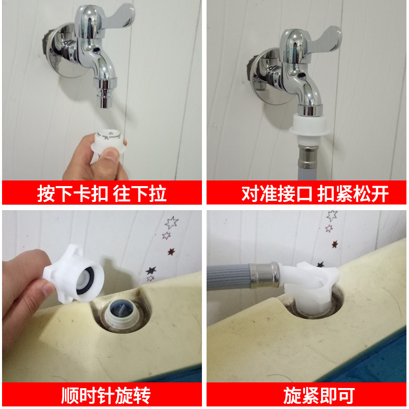 图5