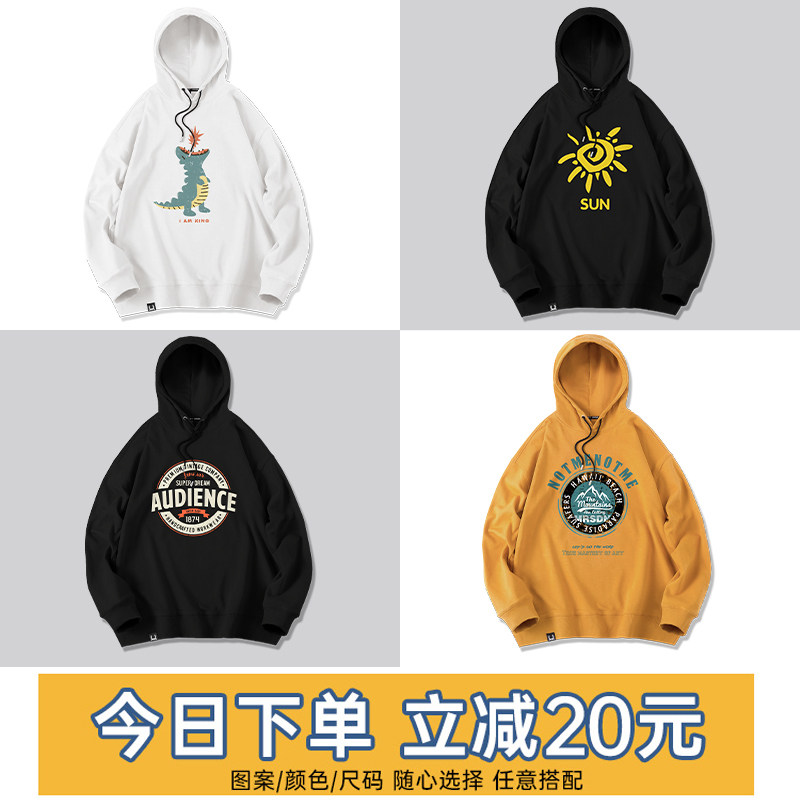 春秋季国潮情侣日系潮牌连帽卫衣 paersidan卫衣