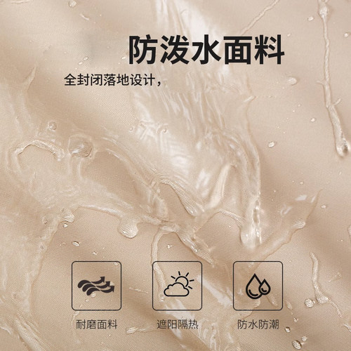 帐篷户外折叠便携式露营装备全套野营过夜室内野外加厚防雨布公园 - 图2