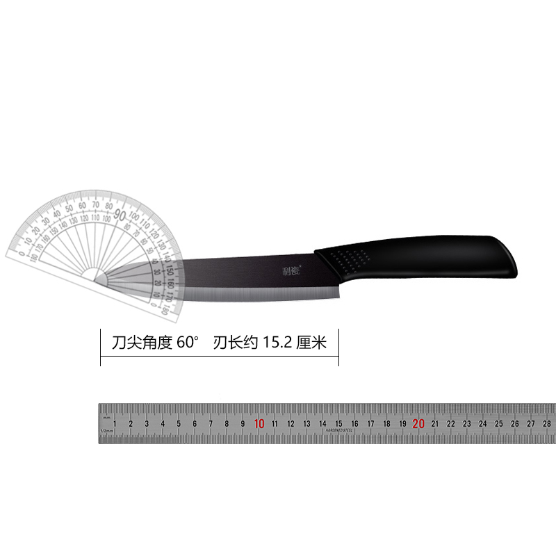 利瓷6寸陶瓷柄水果刀 厨师切片刀切菜刀锋利耐磨陶瓷刀不生锈 - 图3