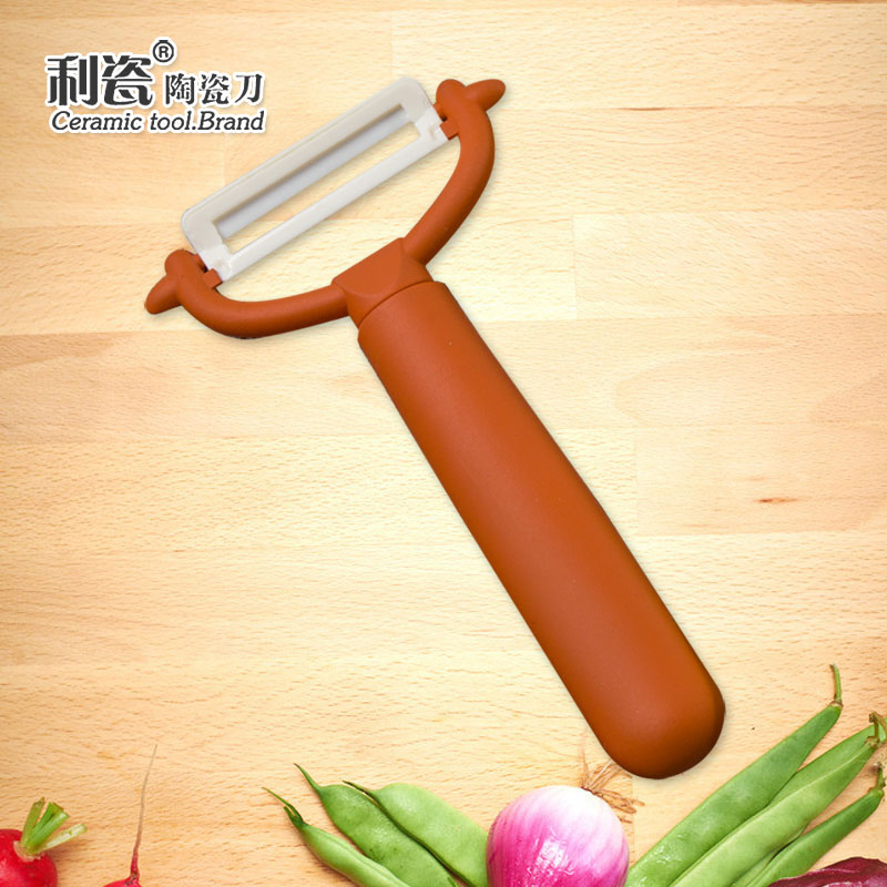 利瓷陶瓷刀 水果刨刀削皮器多功能刨刀抗氧化不生锈 陶瓷刨刀
