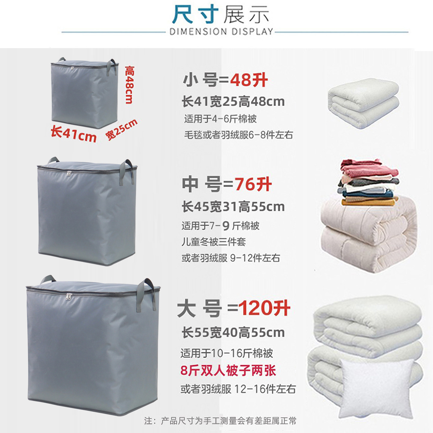 牛津布棉被收纳袋装被子的袋子换季居家防水大容量毛毯衣服整理袋,淘宝优惠券,粉丝福利购,淘宝优惠卷