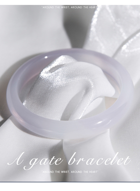 玛瑙玉髓手镯芋泥波波女