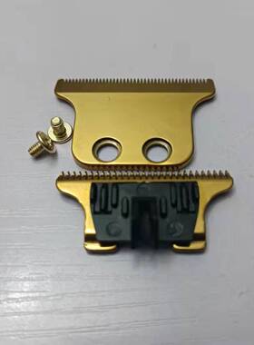 t9油头雕刻电推剪通用备用刀头