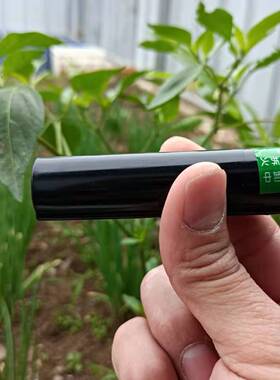博尔G20理发器 柱形原装电池 备用充电电池锂电池1个2个装