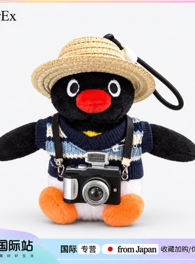 PeerEx夏日草帽pingu企鹅公仔