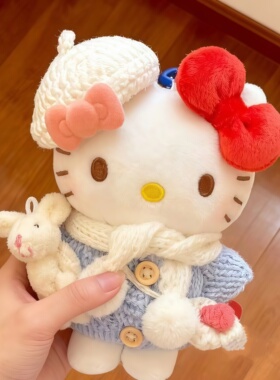 日本PeerEx冬日甜梦天使抱小兔kitty可爱公仔包包挂件钥匙扣礼物