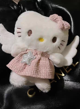 日本PeerEx女神天使少女kitty裙子挂饰公仔情人节送女生生日礼物