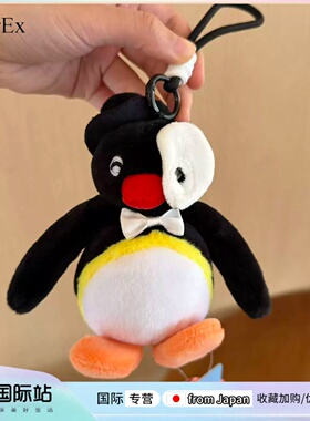 日本PeerEx滑雪pingu企鹅毛绒包