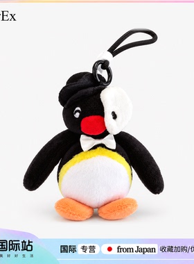 日本PeerEx滑雪pingu企鹅毛绒包