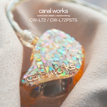 Canal Works CW-L72 CW-L72PSTS 8 units customized headphones high-end professional audio ear back