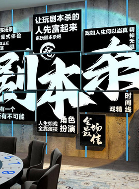 美术教室布置画室场景装饰幼儿园墙面环创文化主题成作品展示氛围