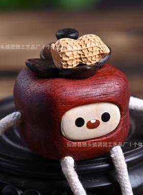 紫罗兰茄子娃娃文玩手把件时尚饰品家居手办桌面玩偶卡通汽车摆件