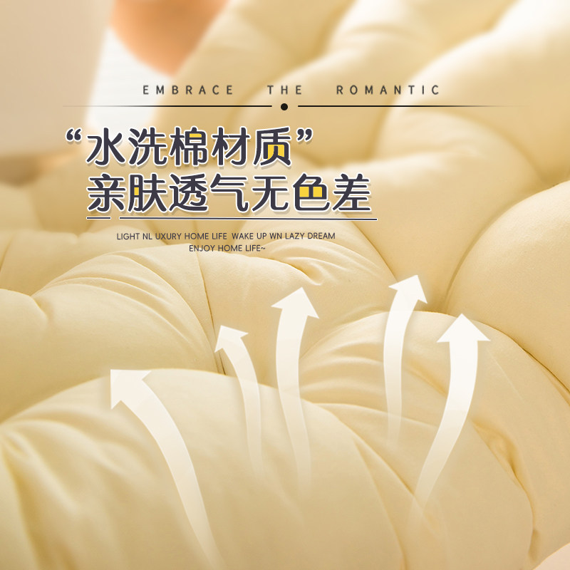 小清新 网红床头靠垫ins风宿舍靠枕床上防撞大靠背米黄长条枕免洗,淘宝优惠券,粉丝福利购,淘宝优惠卷