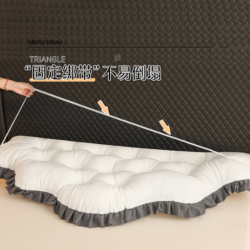 新款床头靠垫宿舍床上玩手机靠枕实木儿童床防撞靠背软包护腰改造,淘宝优惠券,粉丝福利购,淘宝优惠卷