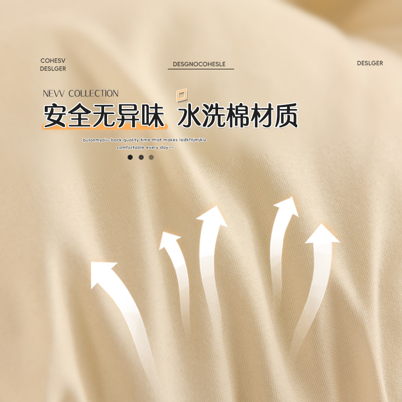 三角床头靠垫遮丑护腰久坐神器卧室靠枕床上玩手机软包宿舍靠背,淘宝优惠券,粉丝福利购,淘宝优惠卷