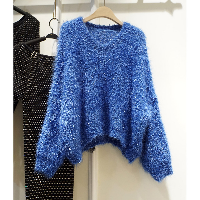 High-end mid-length sweater jacket