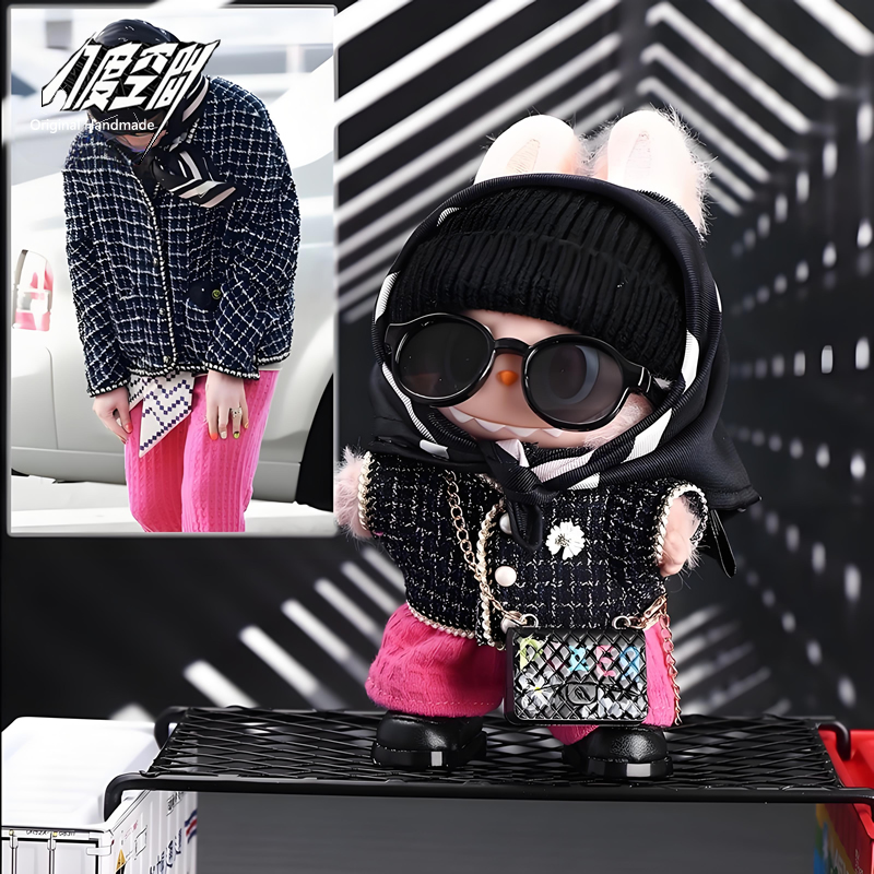 labubu娃衣权志龙gd同款粉色皇冠一二三代17cm拉布布公仔玩偶衣服 - 图1