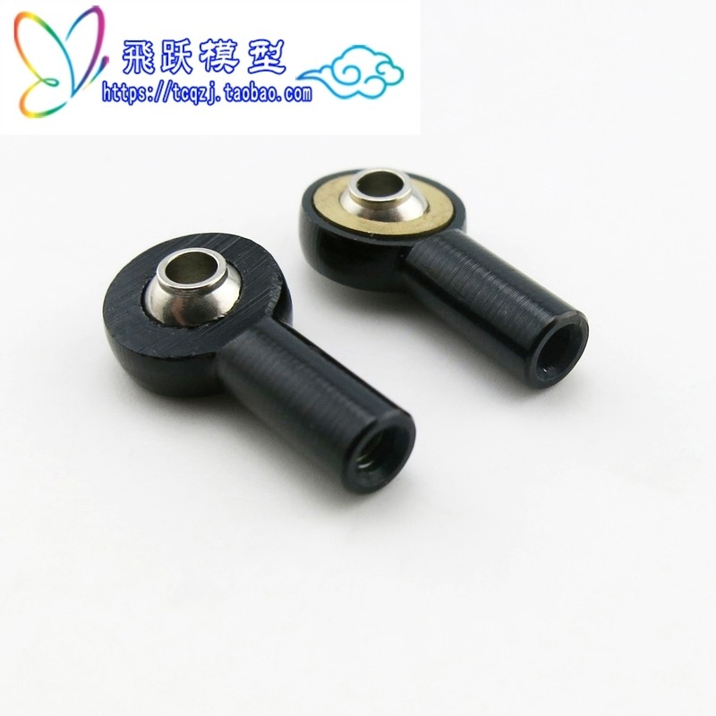 栏杆球头模型配件金属球头 M2球头球头扣遥控车升级件 零配件金色,淘宝优惠券,粉丝福利购,淘宝优惠卷