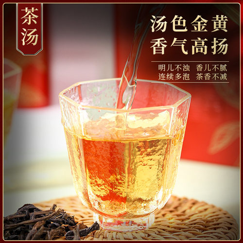 鸭屎香凤凰单枞茶特级春茶大乌叶潮州高山浓香型新茶凤凰单丛500g - 图1