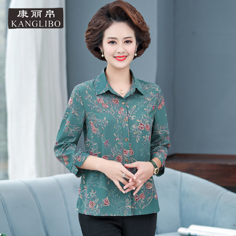春装中老年人妈妈七分袖碎花衬衫 康丽帛衬衫