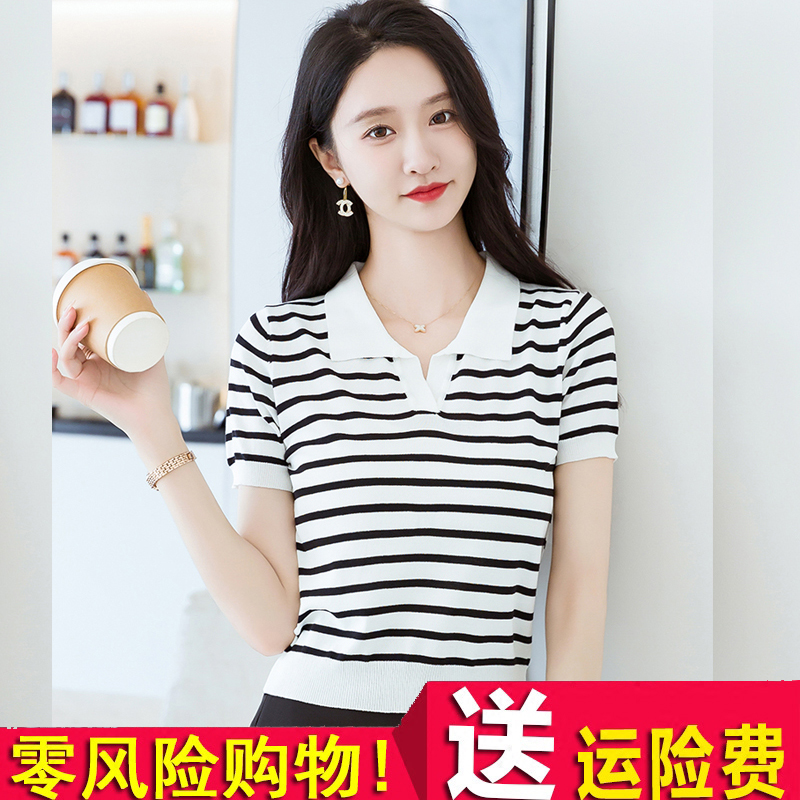 polo领条纹短袖t恤女修身 夏季薄款冰丝针织衫翻领小个子短款上衣 - 图0