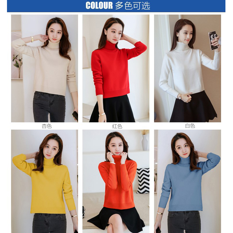 半高领短款毛衣秋冬女装加厚小个子上衣百搭中领针织衫内搭打底衫 - 图2