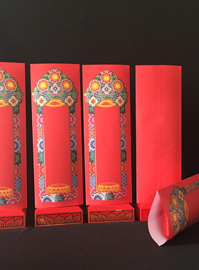 实木木质灵位祖先牌位纸牌位底座莲花木牌位寺院牌位佛具