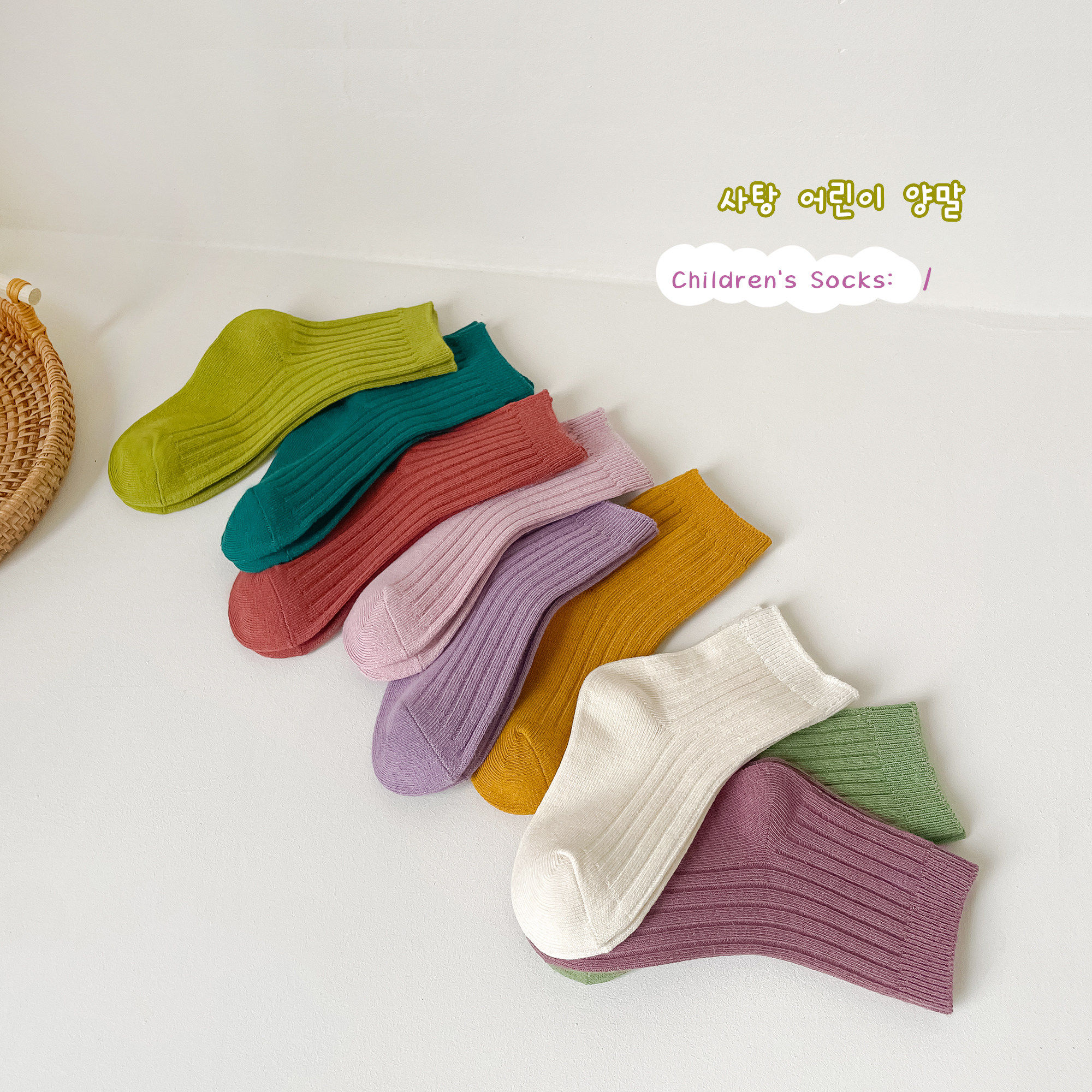 儿童袜子纯棉a类秋冬加厚中筒袜宝宝女童男童袜纯色全棉童袜加绒,淘宝优惠券,粉丝福利购,淘宝优惠卷