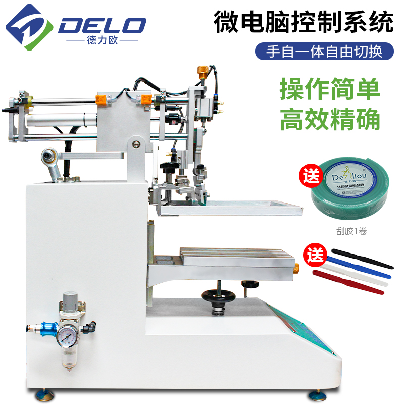 半自动丝印机小型台式高精密气动丝网印刷机丝印设备印刷1500次/h - 图0