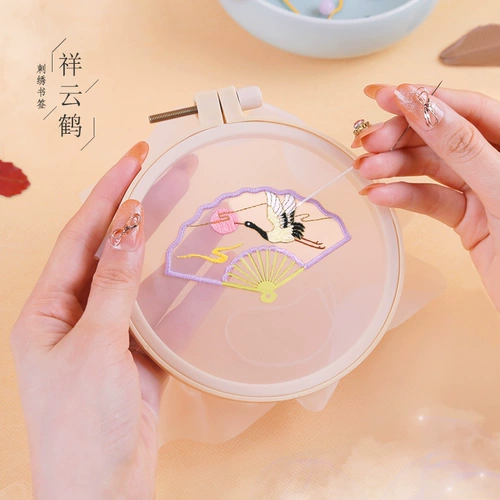 Набор материалов ручной работы, барсетка, защитный амулет, с вышивкой, DIY