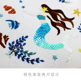 Креативная ткань, трехмерный набор материалов, DIY, с вышивкой, подходит для начинающих