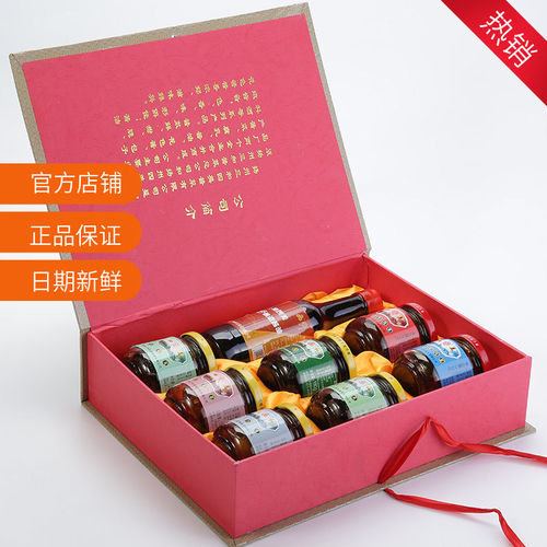 三和四美 酱菜礼盒装 扬州特产过节送礼小菜食品 酱菜咸菜下饭菜 - 图2