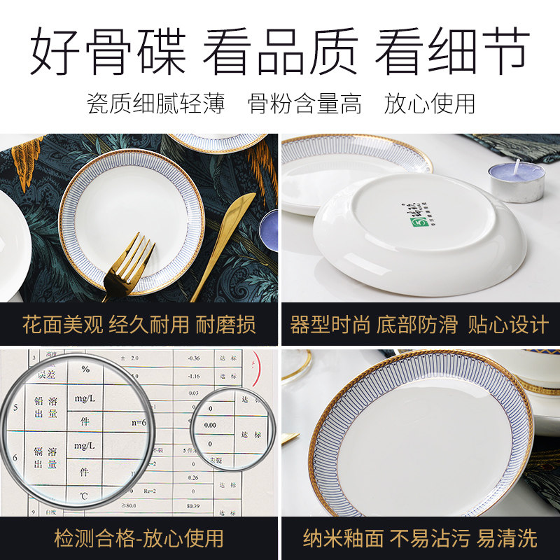 10个骨碟 吐骨头碟子5英寸小盘子餐桌垃圾盘碟甜品碟家用餐碟渣盘,淘宝优惠券,粉丝福利购,淘宝优惠卷