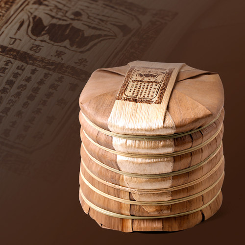 书剑古茶 2017年 黑票 票级臻品勝邪古树圆茶 七子饼茶357克 茶叶 - 图3
