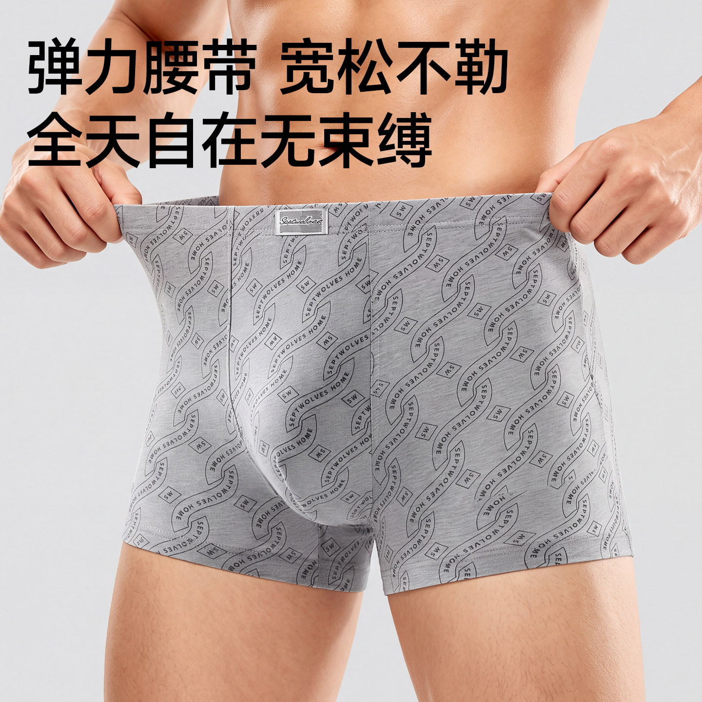 图 5