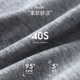 Septwolves ບາງຊຸດຊັ້ນໃນກິລາ breathable antibacterial ສໍາລັບຜູ້ຊາຍ